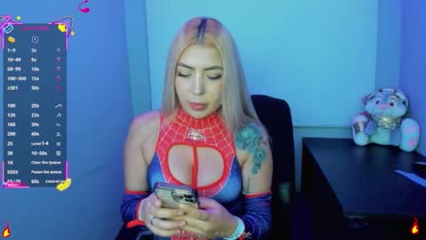 Snapshot of megan_sexrose chatting on March 30, 2026, 2:56 am Megan rose online show from March 30, 2026, 2:56 am