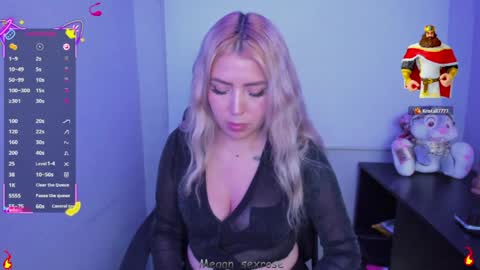 Snapshot of megan_sexrose chatting on April 6, 2026, 4:57 am Megan rose online show from April 6, 2026, 4:57 am