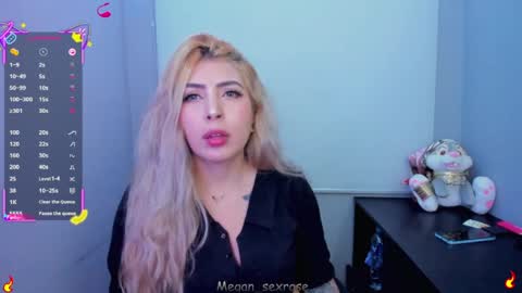 Snapshot of megan_sexrose chatting on April 16, 2026, 4:02 am Megan rose online show from April 16, 2026, 4:02 am
