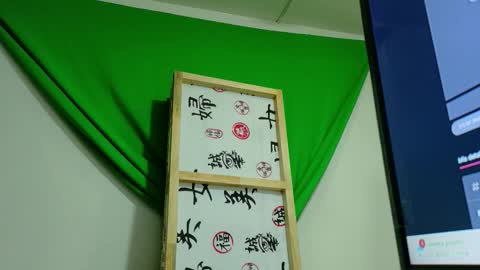 Snapshot of megan_xoxo1 chatting on October 8, 2025, 10:35 am Megan online show from October 8, 2025, 10:35 am