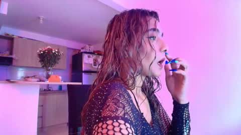 M E G A N   online show from February 15, 2026, 8:27 pm