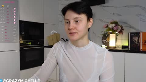 Michelle online show from December 29, 2024, 8:22 am