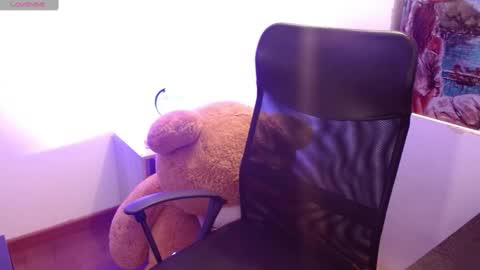 MEGAN online show from February 18, 2025, 3:43 pm