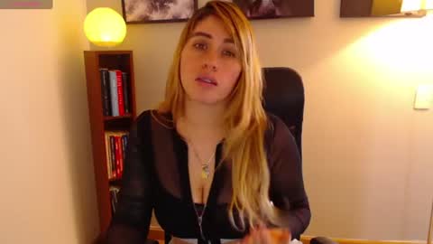 MEGAN online show from August 6, 2026, 7:38 pm