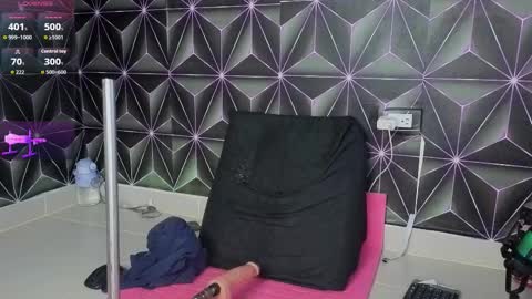 Megan online show from December 18, 2025, 11:49 am