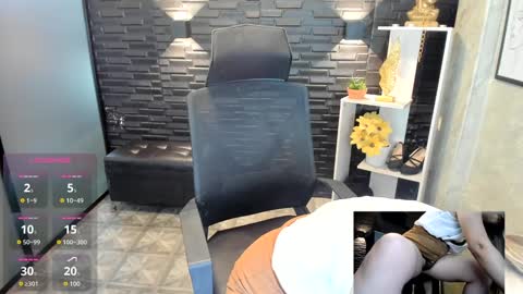 Megan online show from December 11, 2024, 1:06 pm