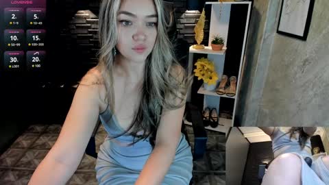 Megan online show from January 17, 2025, 12:42 pm