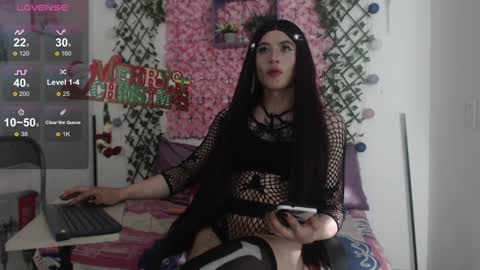 megannixx online show from December 25, 2024, 2:23 pm