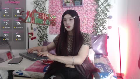 megannixx online show from December 26, 2024, 2:59 pm