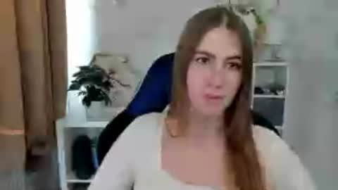 Megan online show from July 28, 2026, 2:35 pm