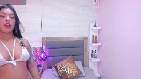 M E G A N  online show from March 24, 2026, 3:33 am