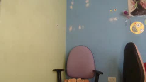 megara_love online show from December 4, 2024, 7:45 pm