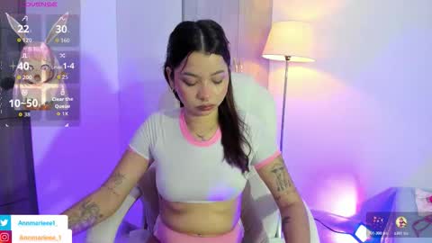 Snapshot of megumi_ann chatting on October 26, 2025, 3:12 am Ann online show from October 26, 2025, 3:12 am