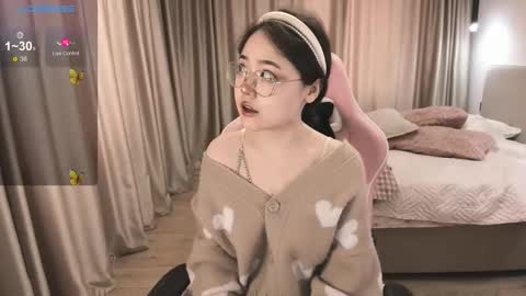 Mei  online show from December 4, 2025, 5:17 am