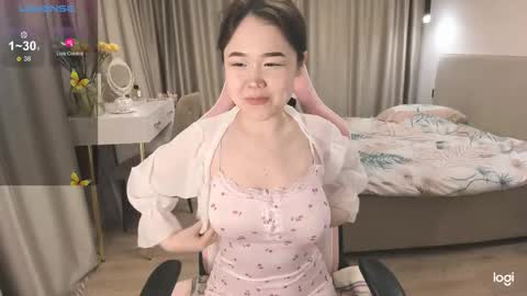 Mei  online show from January 12, 2026, 3:17 pm