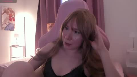 Mei  online show from April 27, 2026, 10:08 pm