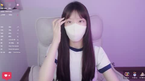 meilimao online show from September 8, 2025, 3:00 pm