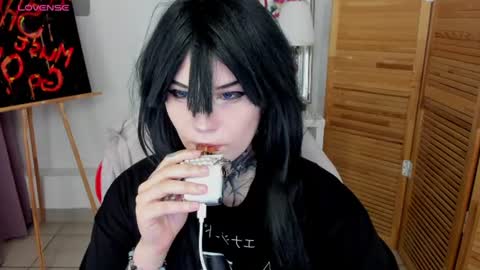 Snapshot of mekurisu chatting on July 20, 2026, 1:09 am mekurisu online show from July 20, 2026, 1:09 am