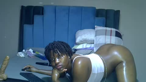 Moon online show from July 21, 2026, 11:29 pm
