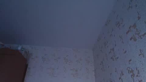 Melissa  Ray online show from December 4, 2024, 3:37 am