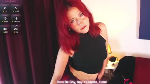 Camelia P online show from June 15, 2026, 1:08 am