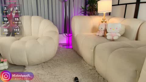 Snapshot of melody_soft chatting on September 30, 2025, 2:49 am melody_soft online show from September 30, 2025, 2:49 am