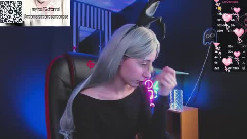 Snapshot of meomeee chatting on February 12, 2026, 4:24 pm Meo online show from February 12, 2026, 4:24 pm