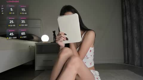 Mikasa online show from December 18, 2025, 10:38 pm