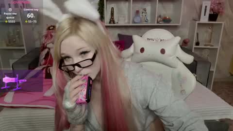 MeowkaKitty online show from May 4, 2026, 1:45 am