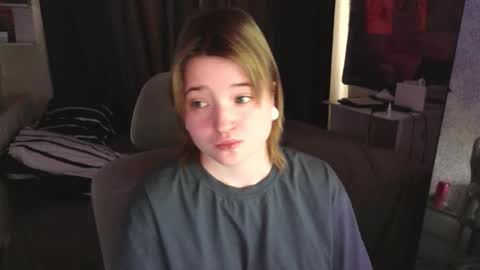 Snapshot of meowki4 chatting on March 9, 2026, 5:33 am meowme online show from March 9, 2026, 5:33 am