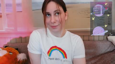 Cutie online show from May 5, 2026, 12:18 am