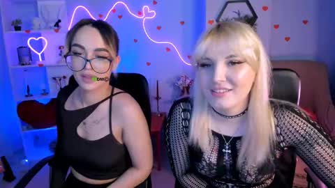 Merida online show from February 19, 2026, 9:11 pm