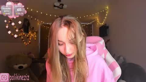 Sara online show from January 14, 2026, 11:05 am