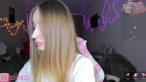 Sara online show from February 26, 2026, 4:06 pm