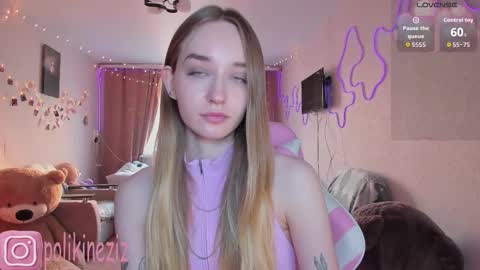 Snapshot of merryl_clark chatting on March 31, 2026, 2:39 pm Sara online show from March 31, 2026, 2:39 pm