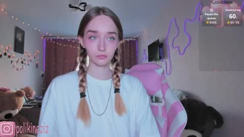 Snapshot of merryl_clark chatting on April 11, 2026, 2:54 pm Sara online show from April 11, 2026, 2:54 pm