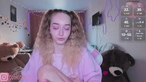 Snapshot of merryl_clark chatting on April 12, 2026, 2:55 pm Sara online show from April 12, 2026, 2:55 pm