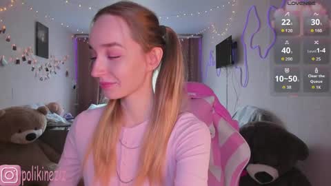 Snapshot of merryl_clark chatting on April 16, 2026, 1:34 pm Sara online show from April 16, 2026, 1:34 pm