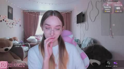 Snapshot of merryl_clark chatting on April 21, 2026, 2:23 pm Sara online show from April 21, 2026, 2:23 pm