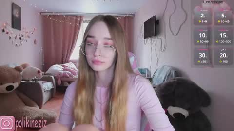 Snapshot of merryl_clark chatting on April 22, 2026, 11:01 am Sara online show from April 22, 2026, 11:01 am