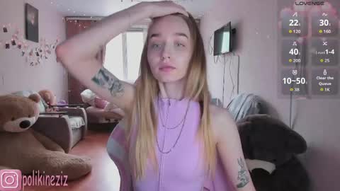 Snapshot of merryl_clark chatting on April 25, 2026, 12:30 pm Sara online show from April 25, 2026, 12:30 pm