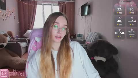Snapshot of merryl_clark chatting on April 26, 2026, 1:53 pm Sara online show from April 26, 2026, 1:53 pm