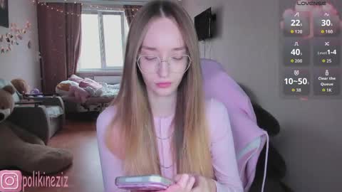 Snapshot of merryl_clark chatting on April 27, 2026, 1:53 pm Sara online show from April 27, 2026, 1:53 pm