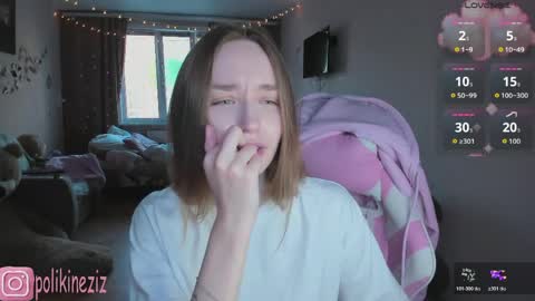 Snapshot of merryl_clark chatting on April 28, 2026, 4:12 pm Sara online show from April 28, 2026, 4:12 pm