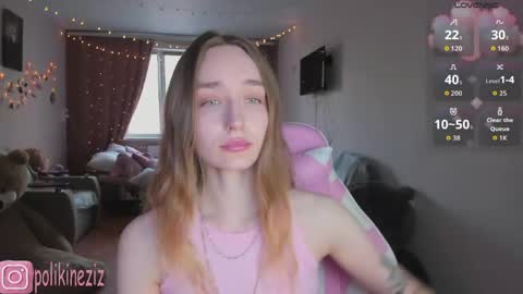 Snapshot of merryl_clark chatting on April 29, 2026, 3:38 pm Sara online show from April 29, 2026, 3:38 pm