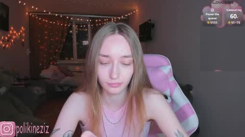 Snapshot of merryl_clark chatting on April 29, 2026, 5:30 pm Sara online show from April 29, 2026, 5:30 pm