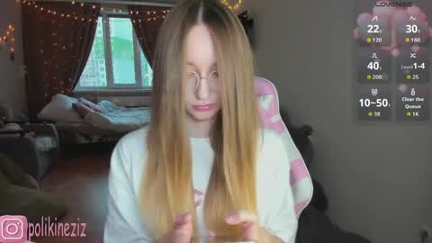 Snapshot of merryl_clark chatting on April 30, 2026, 4:24 pm Sara online show from April 30, 2026, 4:24 pm