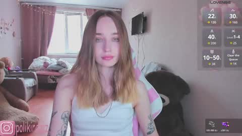 Snapshot of merryl_clark chatting on May 19, 2026, 10:32 am Sara online show from May 19, 2026, 10:32 am