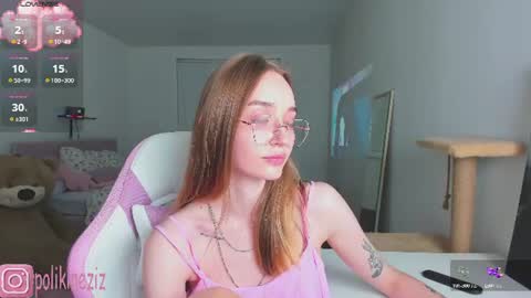 Sara online show from June 22, 2026, 6:38 pm