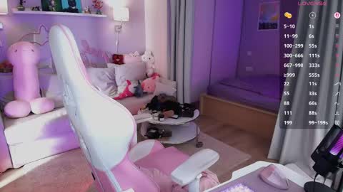 Lisa 3 next stream  online show from June 8, 2026, 5:41 am